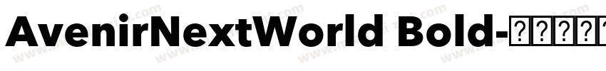 AvenirNextWorld Bold字体转换